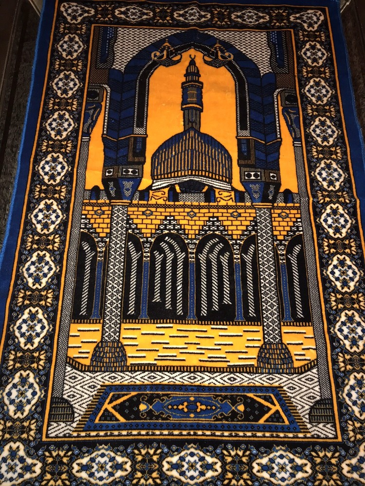 41.5”x27” Inches Turkish Rug