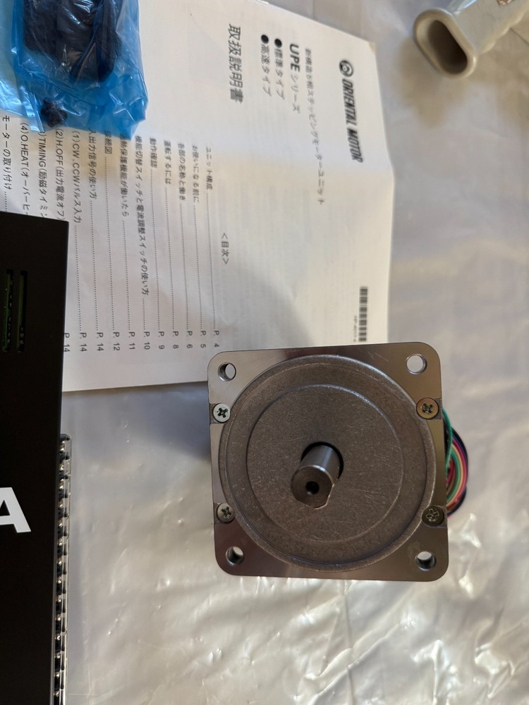 Oriental EM-596-NB Stepper Motor