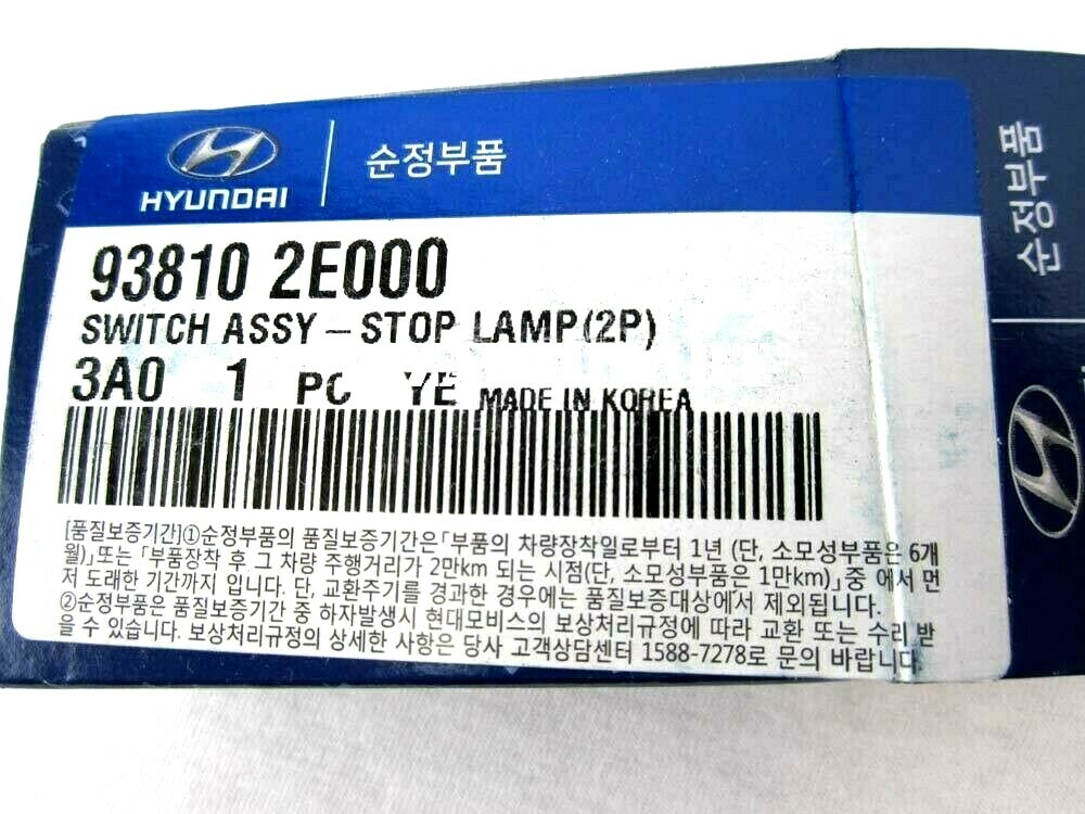 GENUINE ! BRAKE LIGHT SWITCH 2 PIN for 1999-2014 HYUNDAI KIA OE# 93810-2E000