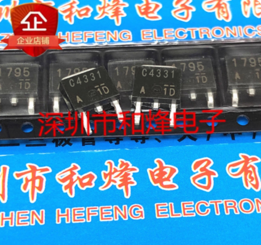 10PCS 2SC4331 C4331 TO-252