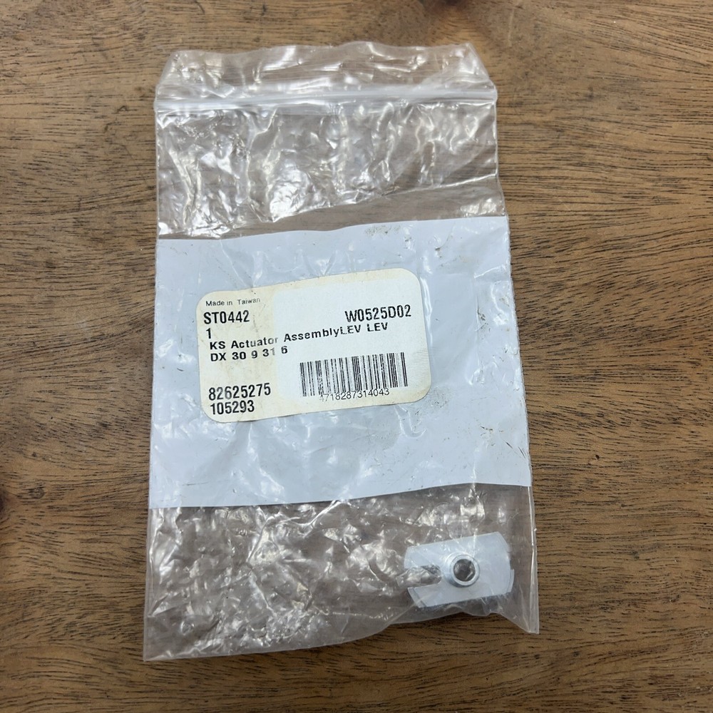 KS Actuator Assembly for LEV DX ST0442