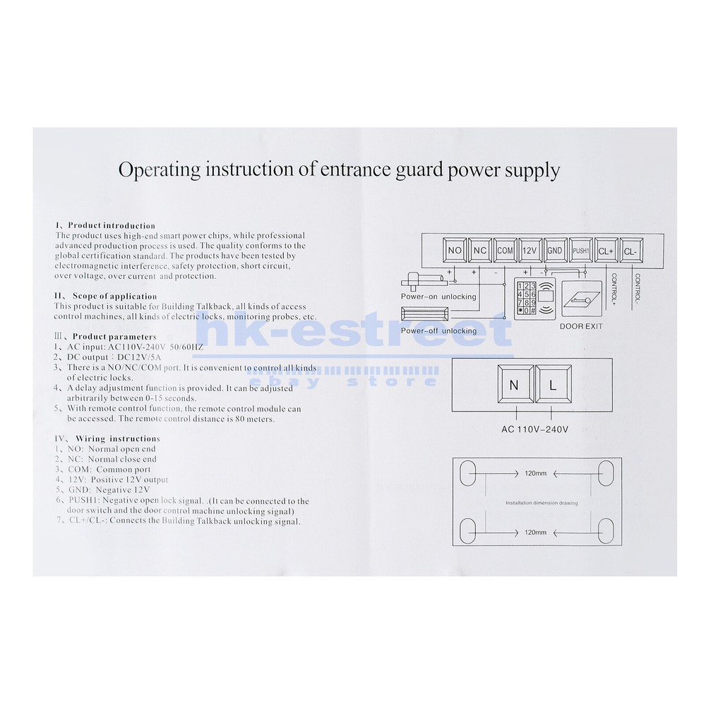 Electric Door Access Control System Kit Set RFID Keypad Magnetic Lock 10 Keyfob