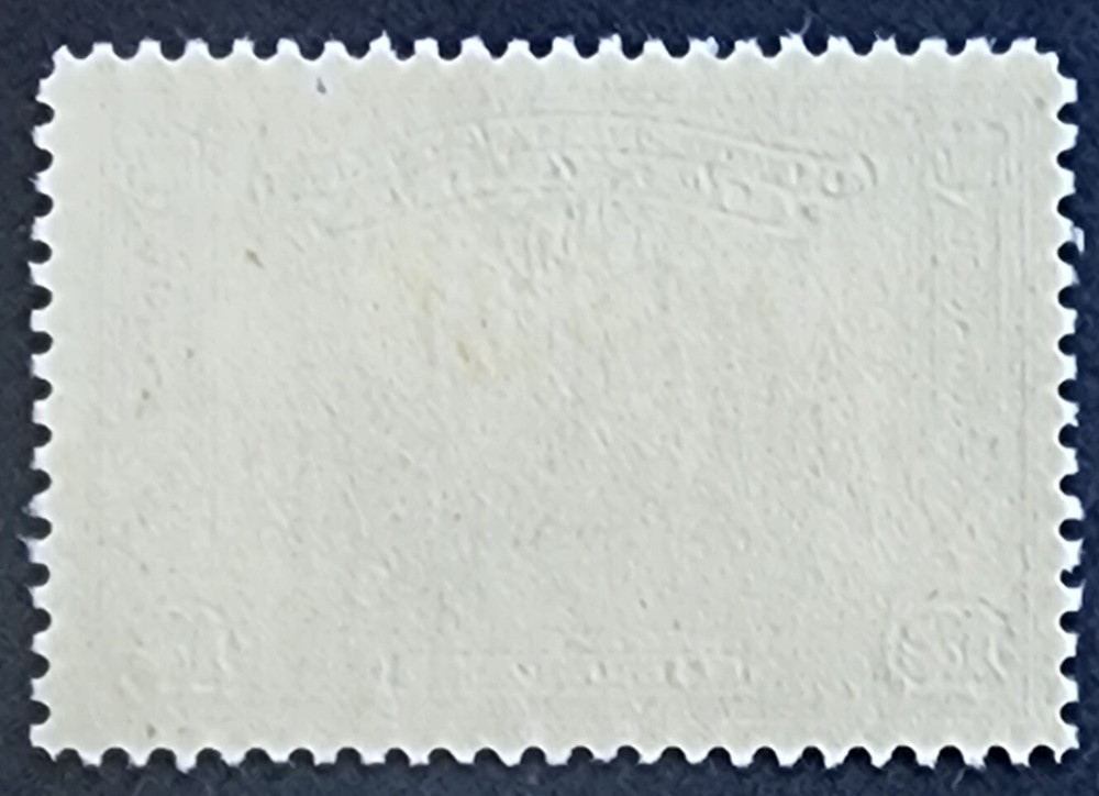 T0132 - Canada - Unitrade# 145 VF MLH