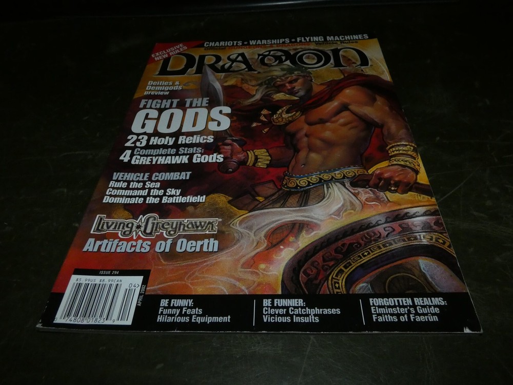 TSR: Dragon Magazine: Issue 294