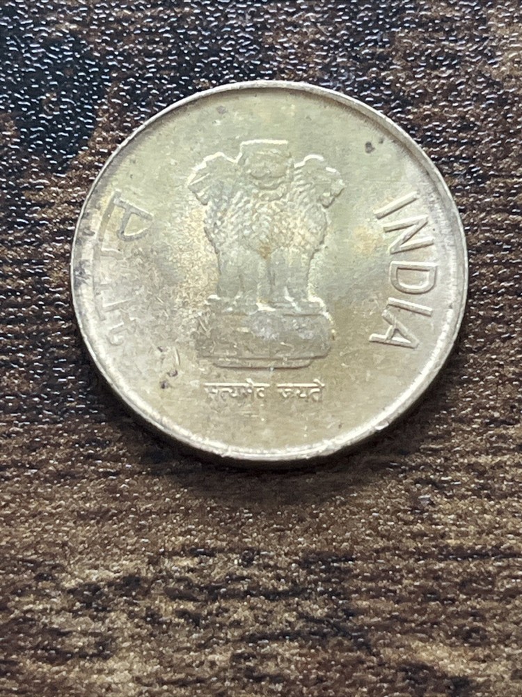 2012 India 5 Rupees Actual Coin TK7861*