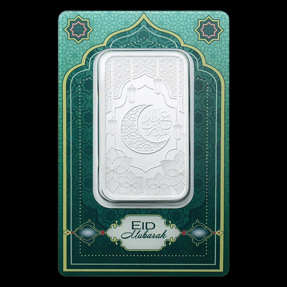 2026 $2 Eid Mubarak - 1 oz Pamp Pure Silver Bar