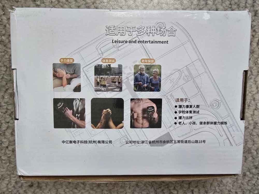 Electronic Grip Ergometer Hand Dynamometer Model: EH109