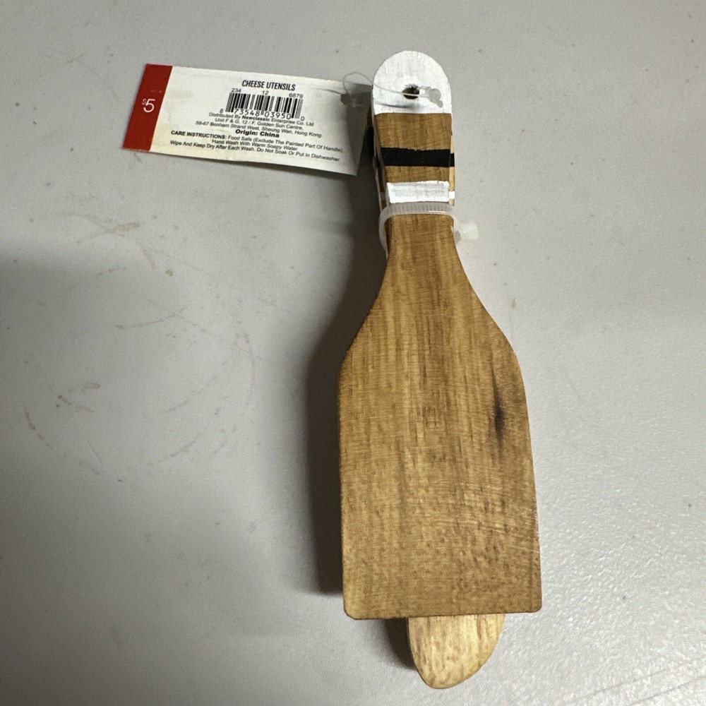 Wood 3 Piece Cheese Utensils Set