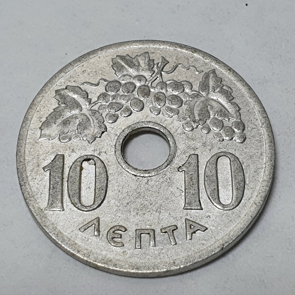 Greece 10 Lepta 1959 Coin 01841
