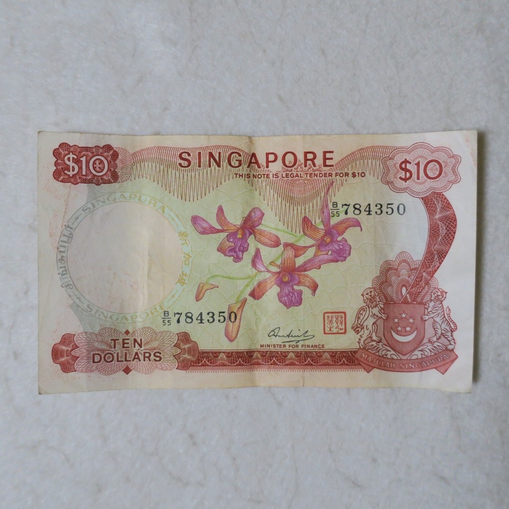 Singapore 10 Dollars Flower Series