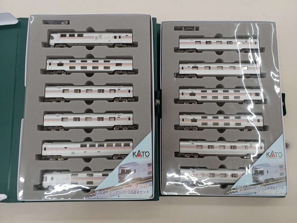 KATO Cassiopeia Basic Expansion Set 310832