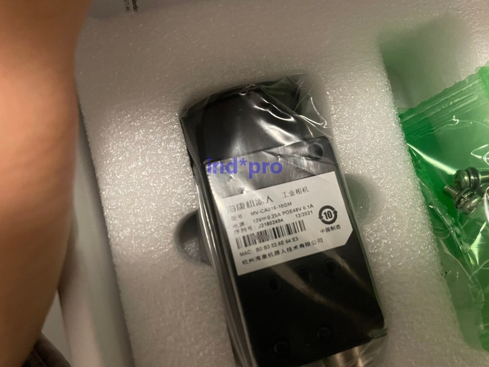 1pc industrial camera MV-CA016-10GM