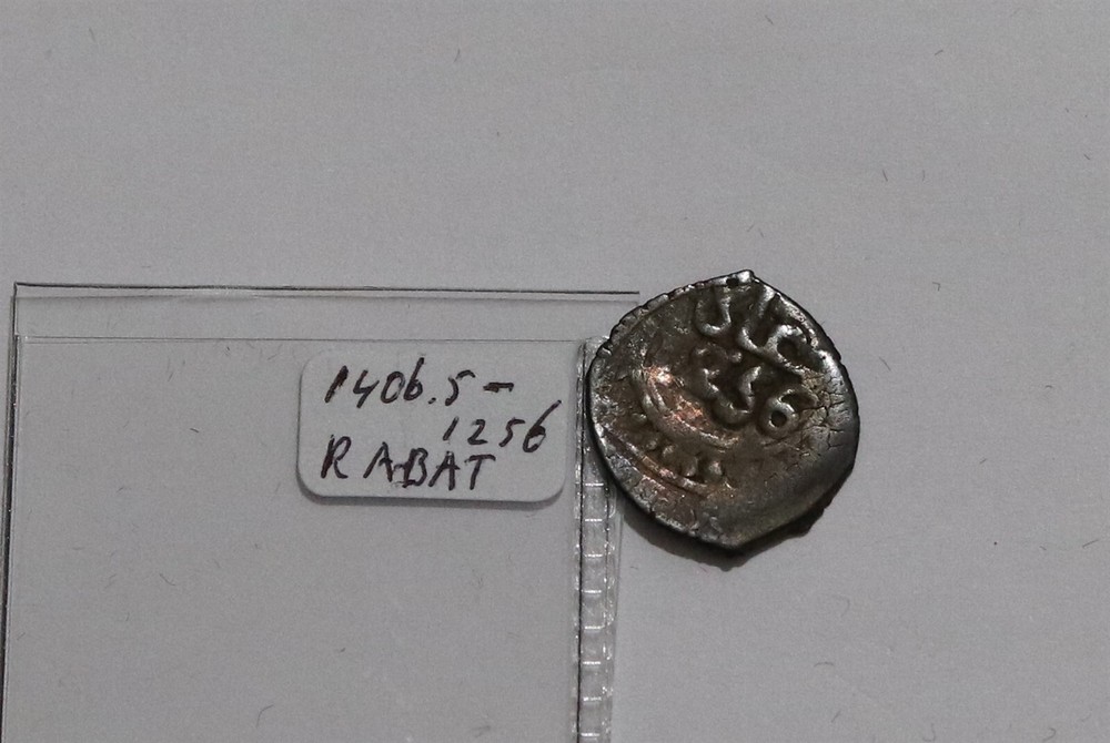 🧭 🇲🇦 MOROCCO SILVER DIRHAM AH1256 RABAT B49 #K2871