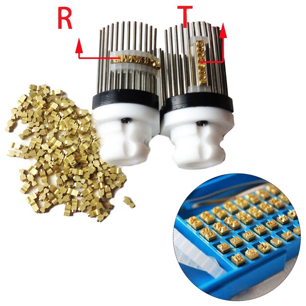 Consistent Coding Results With MY380F Coding Letter R Or T Type Machine