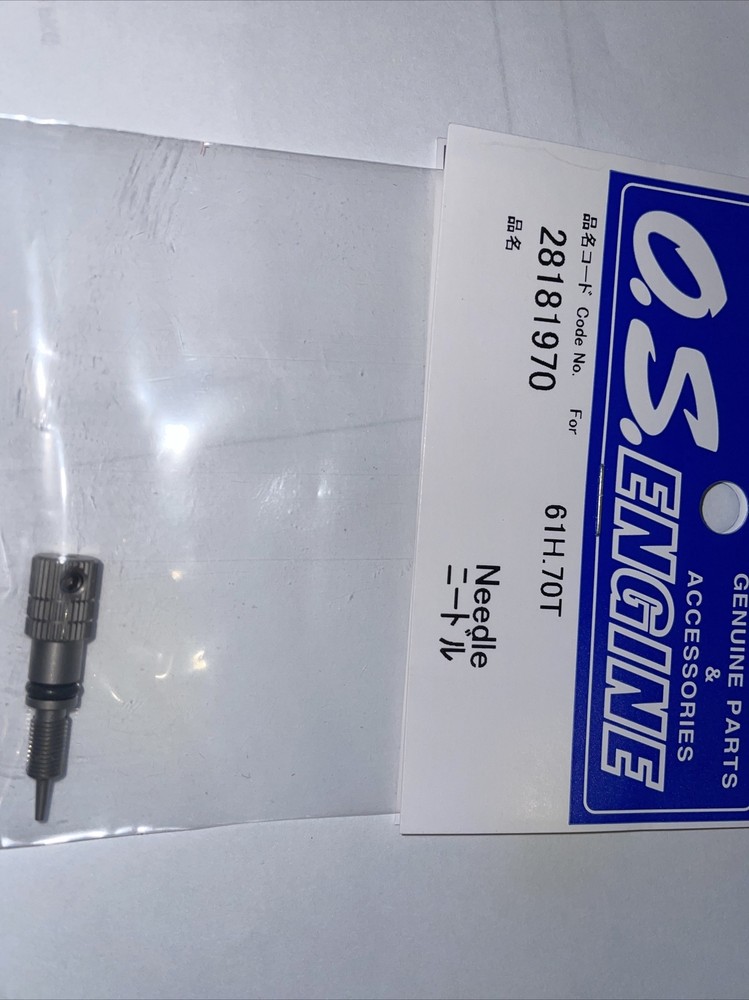61H,70T,   NEEDLE ONLY NIP