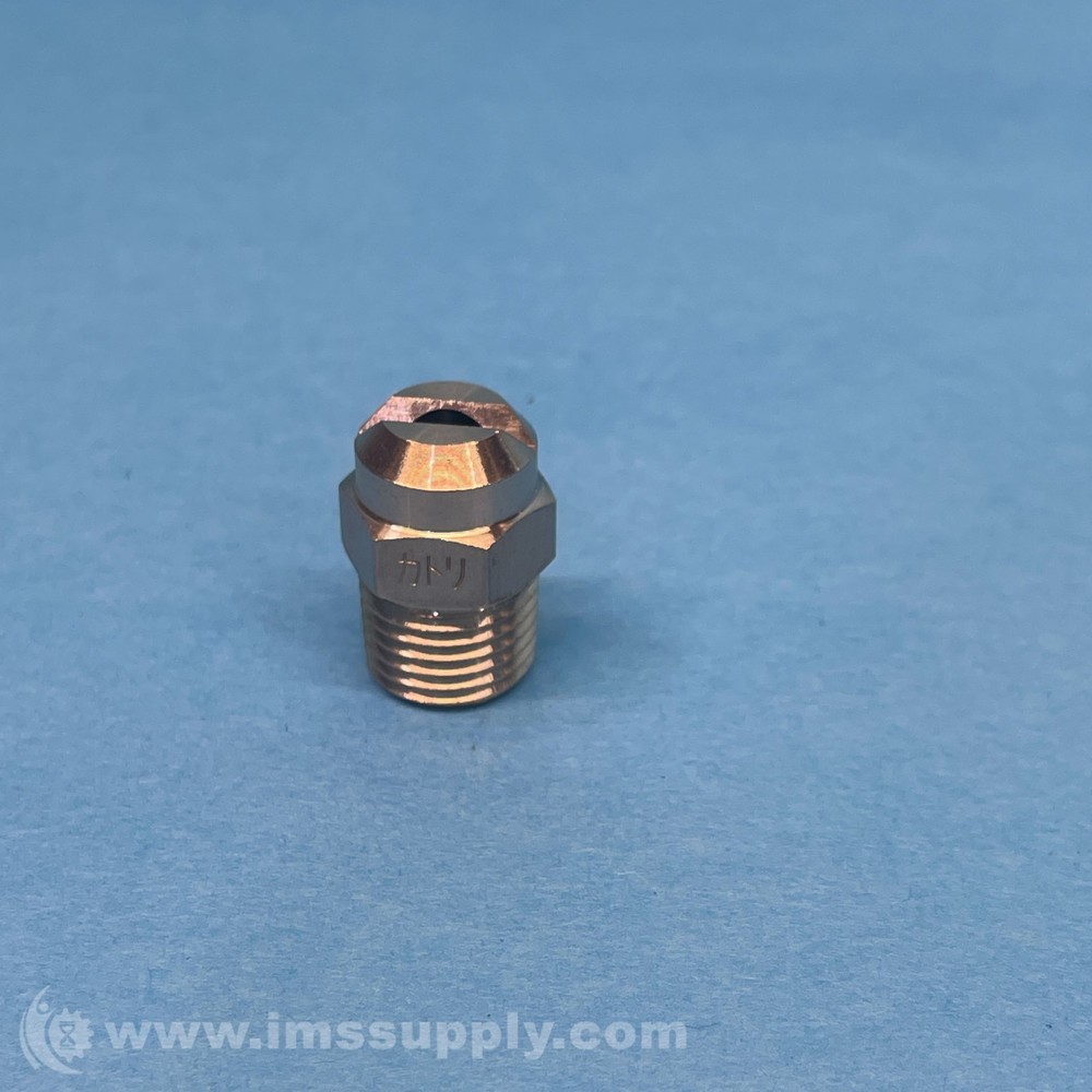 KATRI K-0 Nozzle FNIP