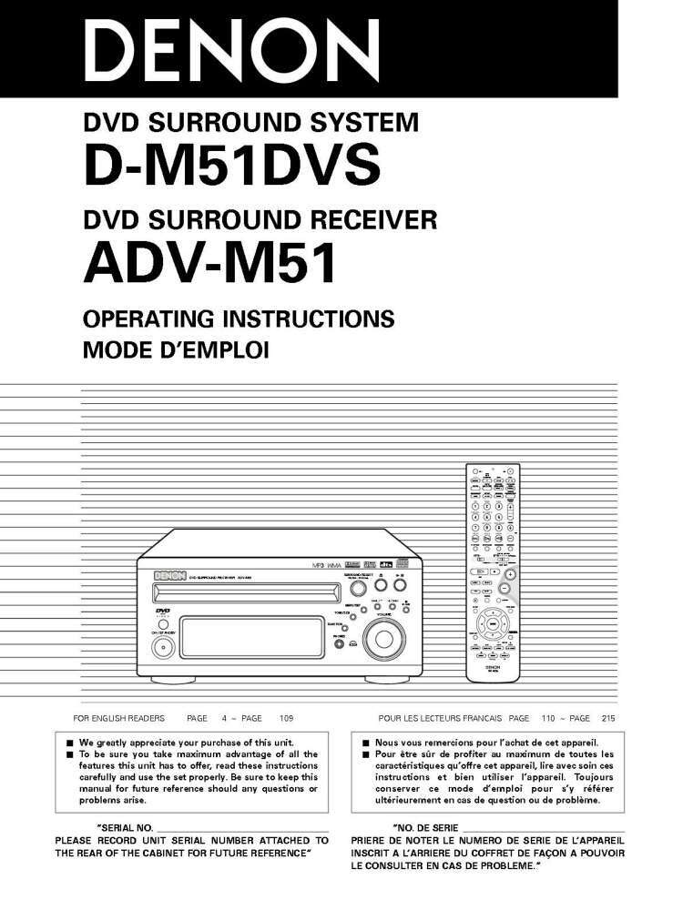Denon DM-51DVS Receiver Owners Manual