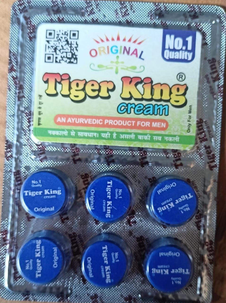 Tiger King Cream for Delay and Extra Power Pack of 1 (6 pieces) + free shipping