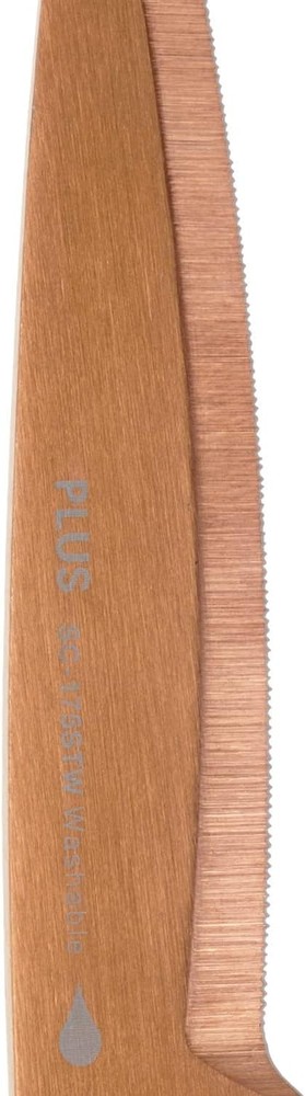 Plus Fit Cut Curve Titanium Scissors with Micro-Serrated Titanium, Green