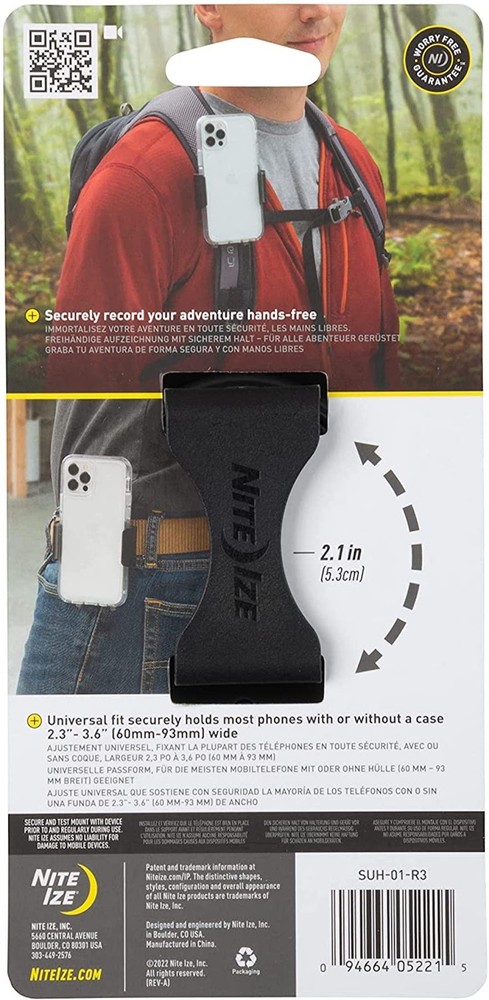 Nite Ize Squeeze Clippable Phone Holder