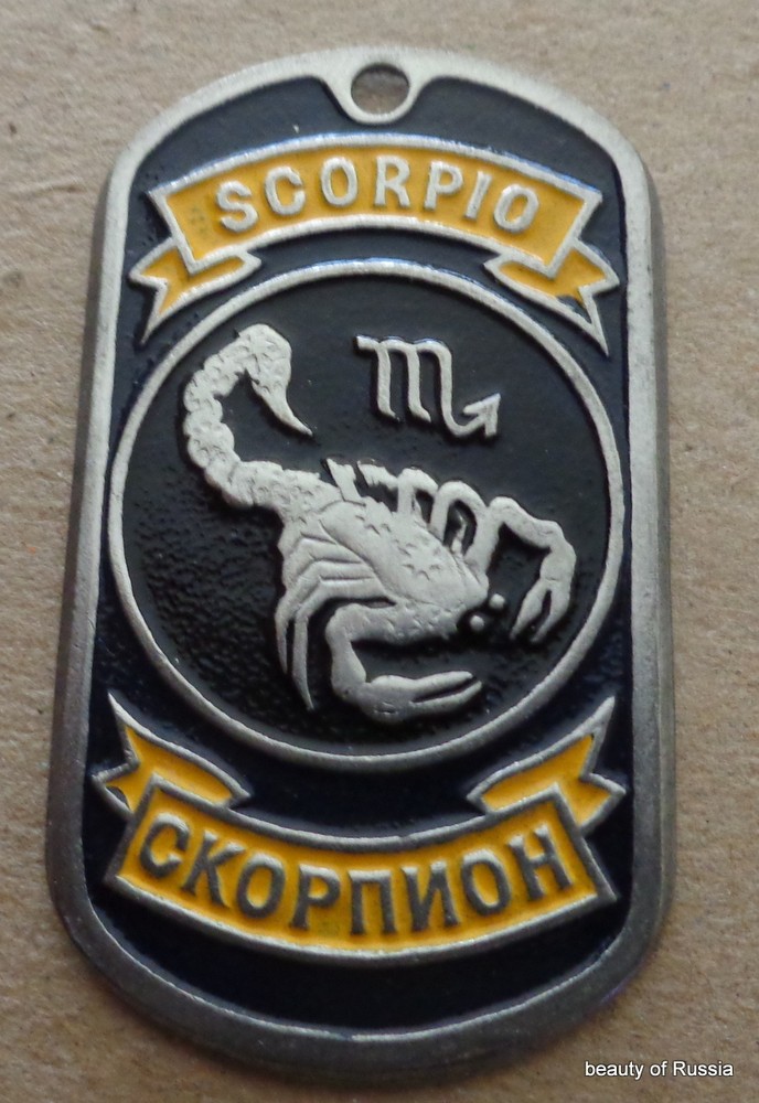 RUSSIAN DOG TAG PENDANT MEDAL zodiac Scorpio    #211 LE