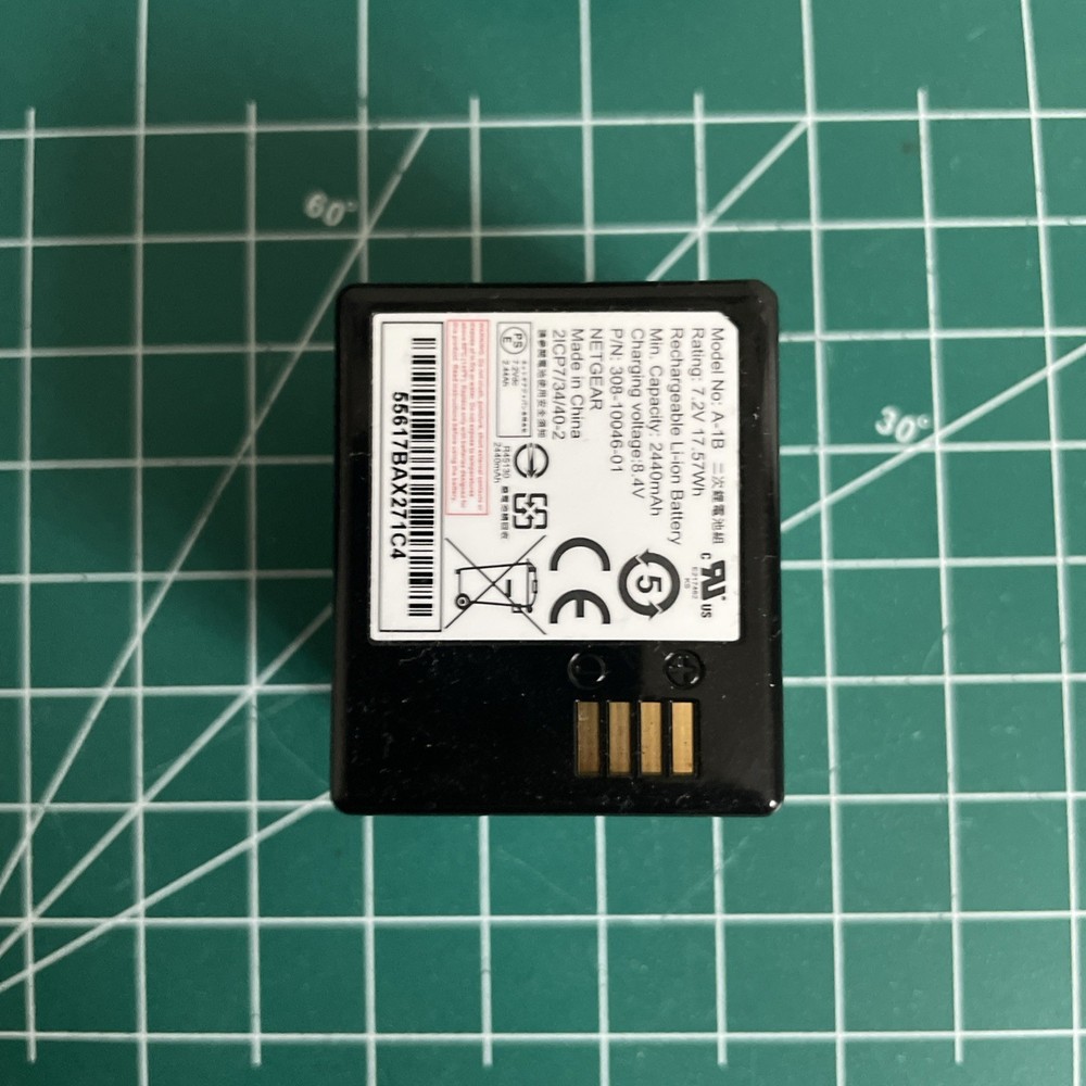 arlo battery a-1
