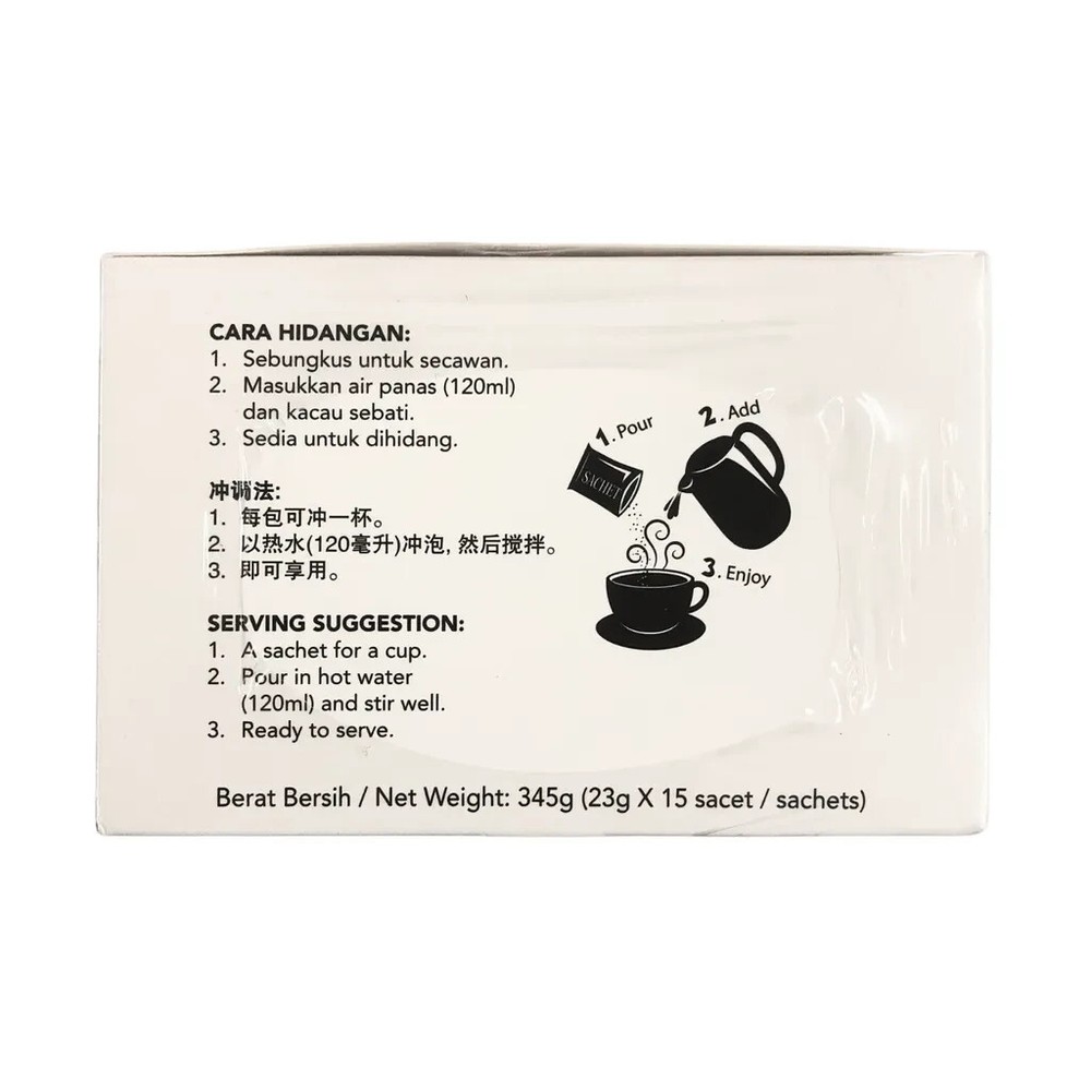 Gano Cafe Cocoacino Mixed Cocoa Powder With Ganoderma Extract 1 box EXP:07/2026