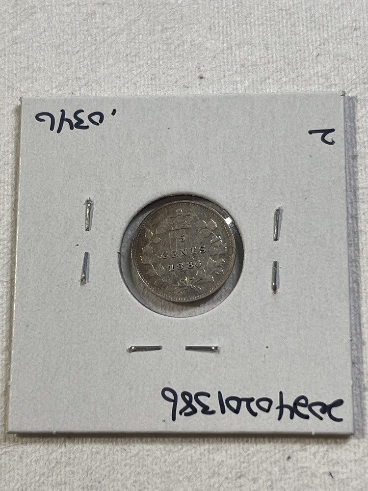1886 Canada 5 Cents Small Silver Coin Small 6 Cleaned