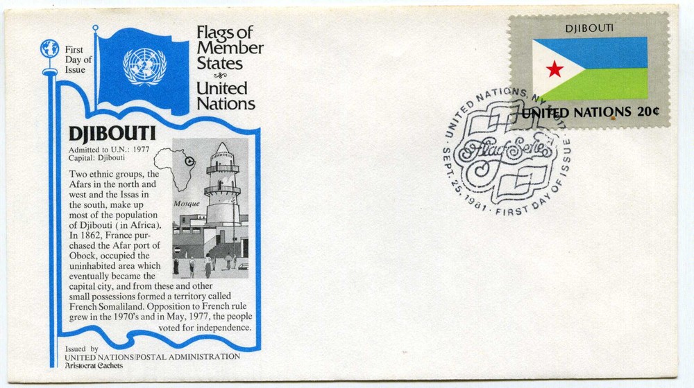 United Nations #350 Flag Series 1981, Djibouti, Aristocrat Cachets FDC