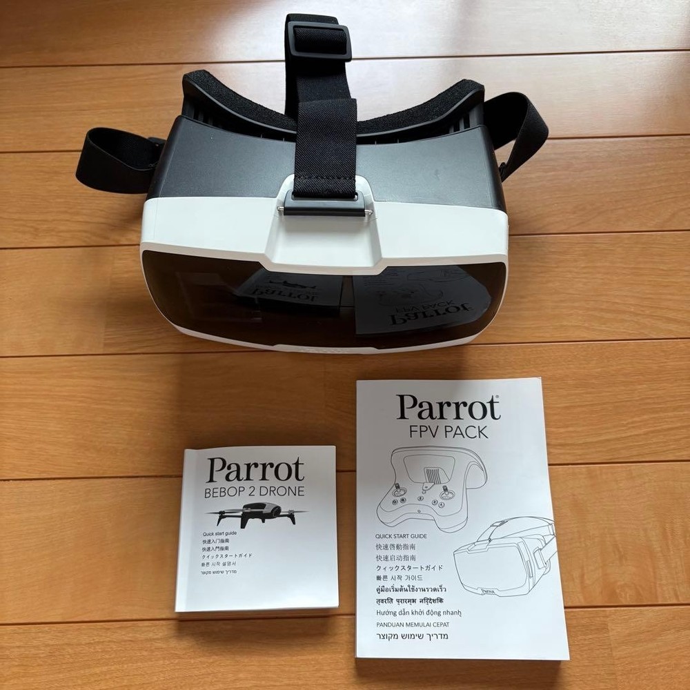 Parrot Bebop2 Fpv Pack Drone With Camera Controller Goggles Ready To Fly