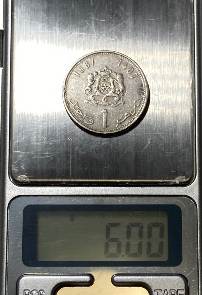 1987 Morocco 1 Dirham Coin - Y# 88