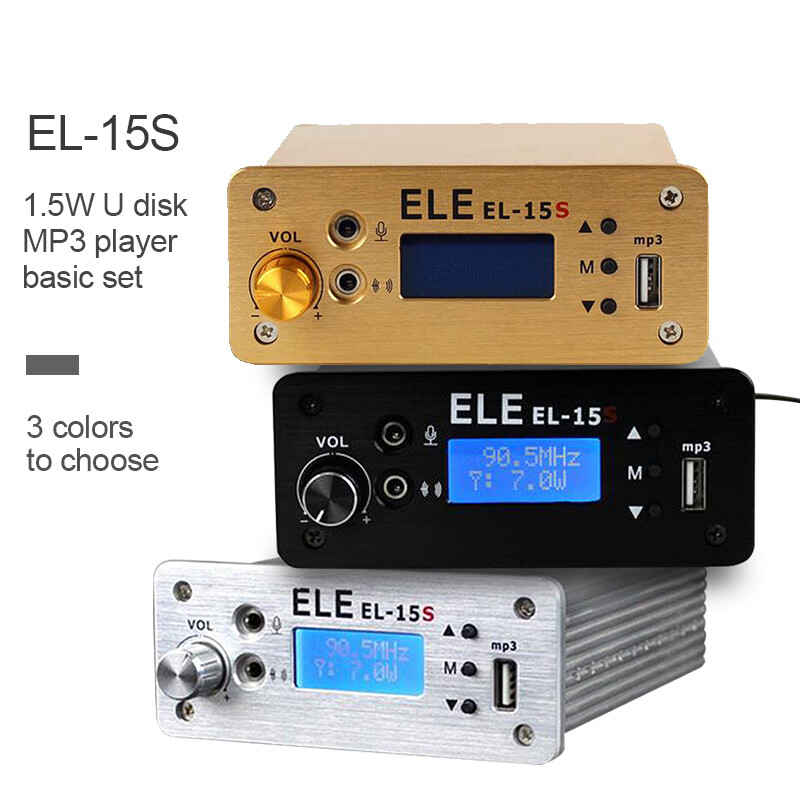EL-15S FM Broadcast Transmitter Timing Wireless System Music 1.5W For U Disk MP3