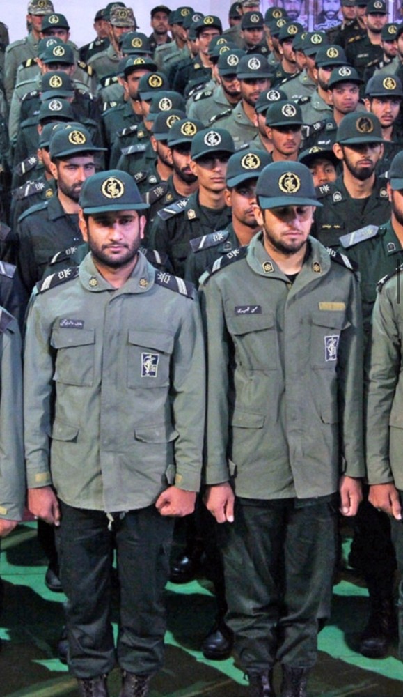 Iran Republican Guard IRGC Patch