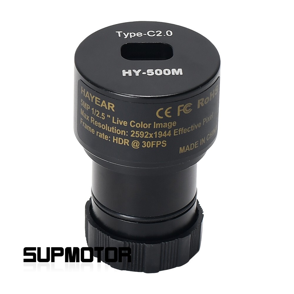HY-500M 5MP Microscope Camera Digital Electronic Eyepiece USB Camera
