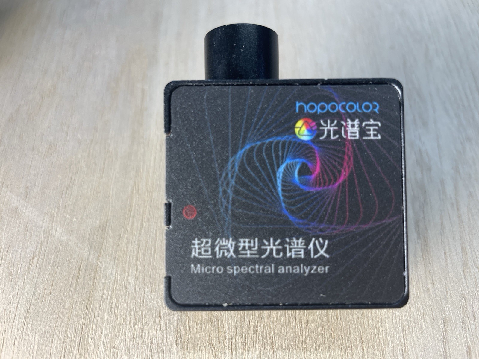 Hopoocolor Light Spectrum Analyzer System 380Nm-780Nm Remote Sensor