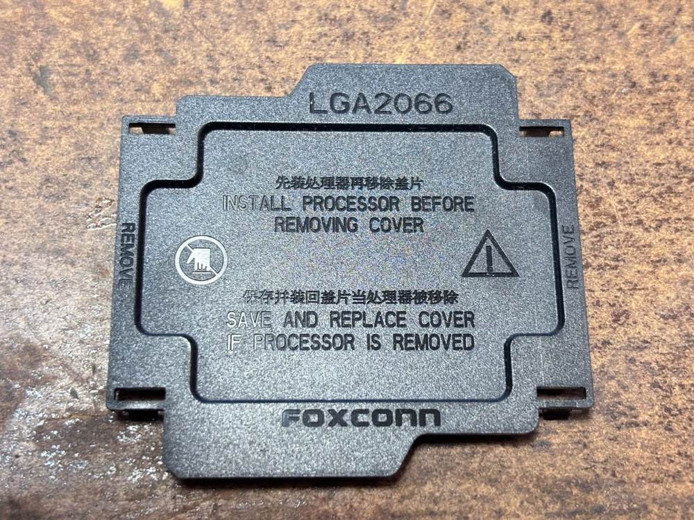 Intel Socket LGA 2011-3/2066 CPU motherboard cover