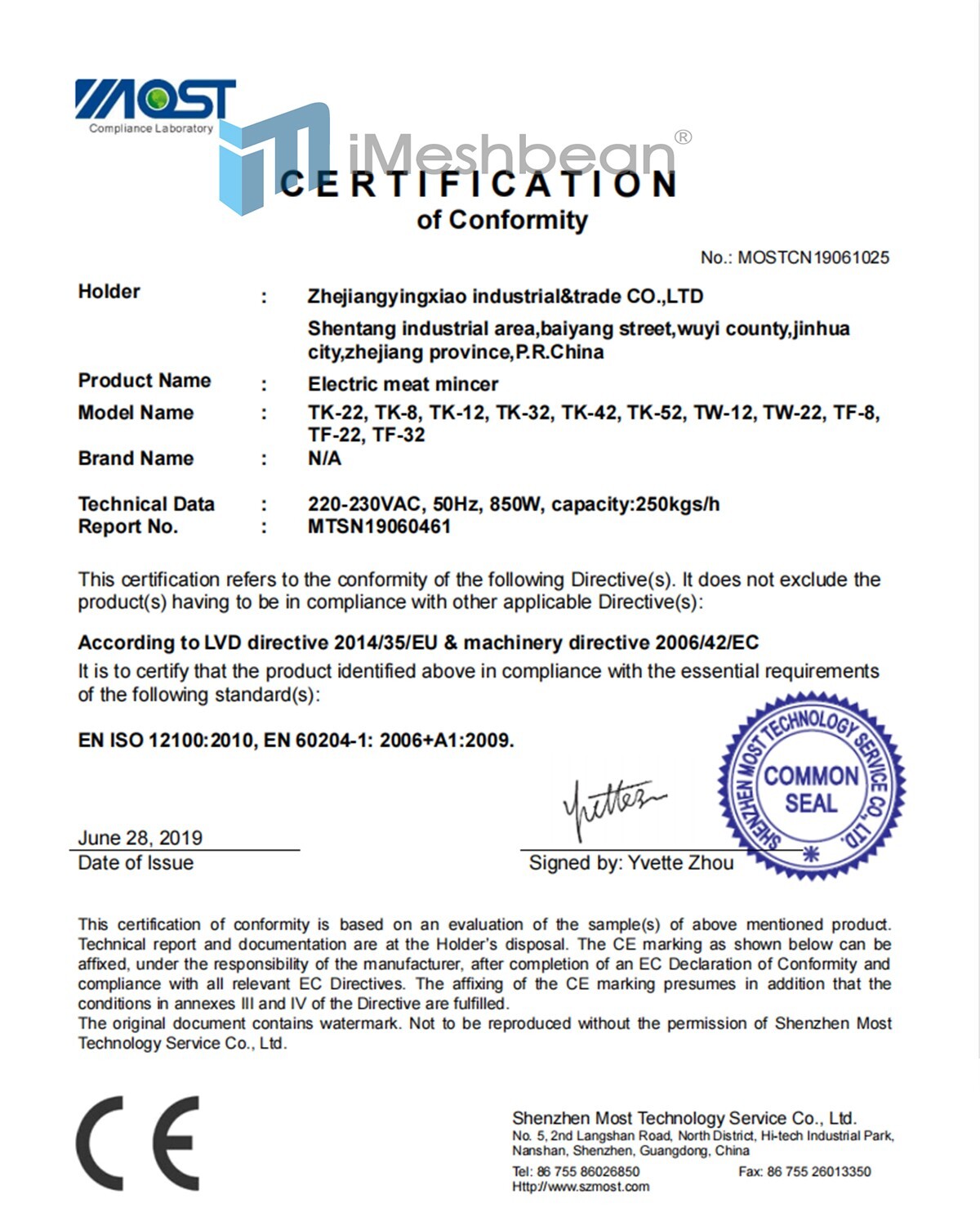 1.5HP Commercial Electric Meat Grinder 1100W Stainless Steel 550lbs/h Heavy Duty