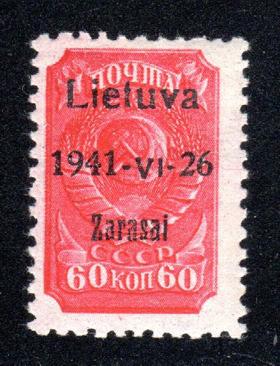 1941 Lithuania Mi # 7 - Zarasai - Type a. -Soviet Stamp Overprinted - M-H