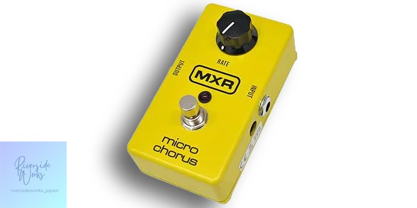 MXR M148 Micro Chorus Guitar Effects Pedal