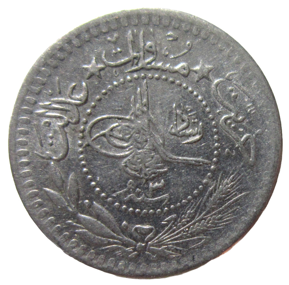 OTTOMAN TURKEY. 5 PARA, 1911. MUHAMMAD V. YEAR 3.