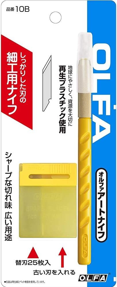 OLFA Saw & Art Knife & Spare Blade (10B)