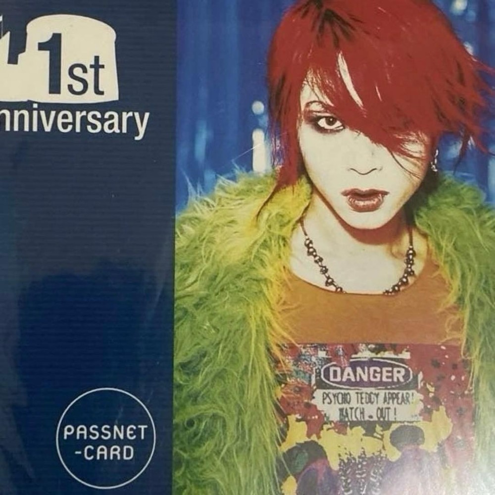 hide 【1stAnniversary】 PASSNETCARD