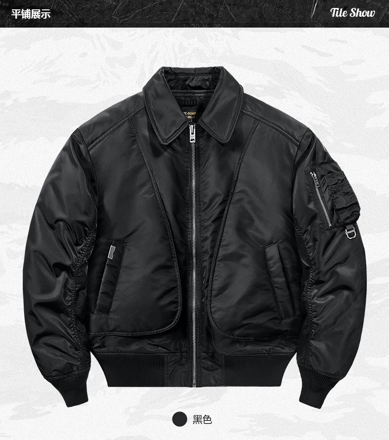 Turn-down Collar Cotton Jacket Winter Thickened Pilot Jacket Loose Coat