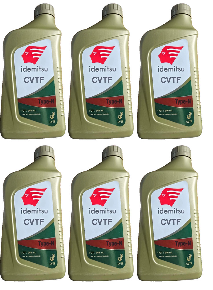 Idemitsu Continuously Variable Transmission NS-2 CVT Fluid 6 Quart For Nissan
