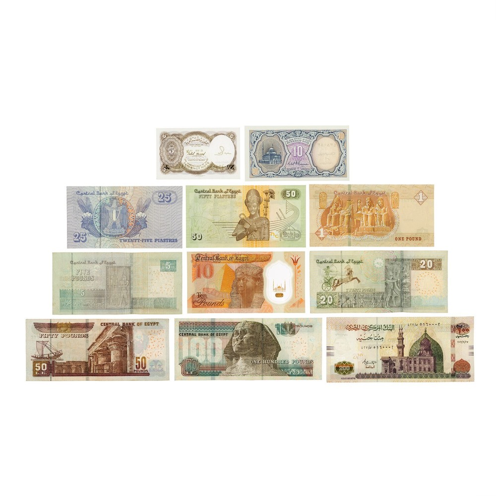 Lot of 11 diff. Egypt VF-Unc.