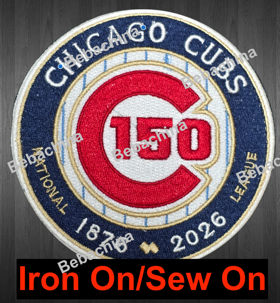 Chicago Cubs 150 Patch 150 Season Cubs Patch Baseball Jersey Patch