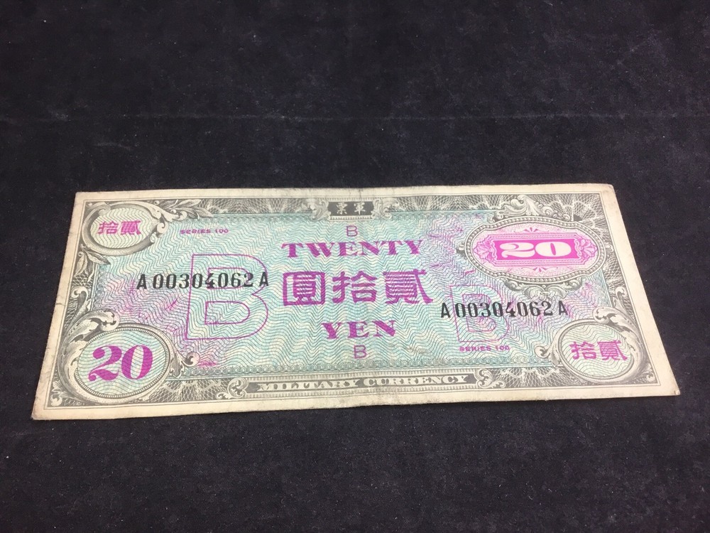 WW2 US MPC Military Payment Certificate Series B 100 Occupation Japan 20 Yen