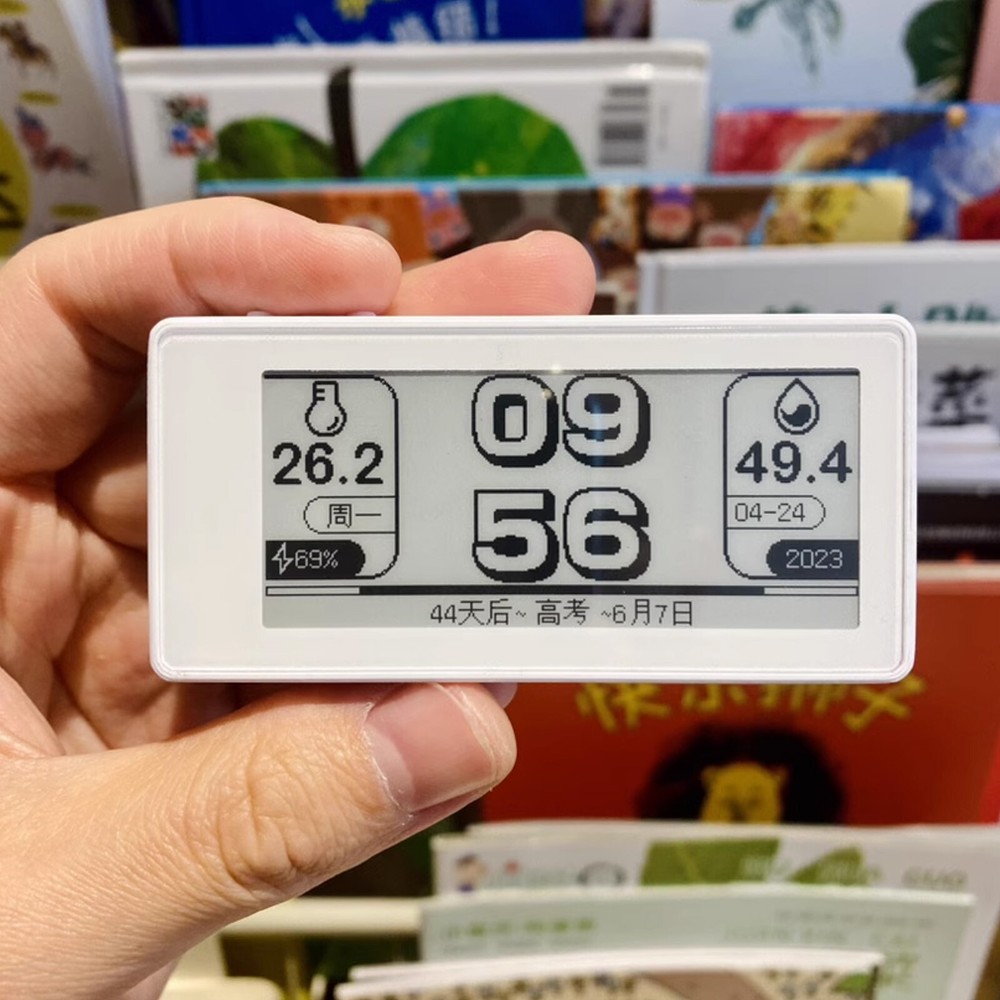 Mini Reader Type-C Charging 3D-Printed E-book Reader w/2.9" 296x128 Ink Screen