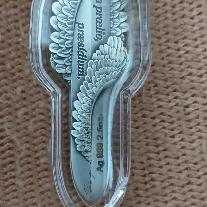 Michael Sword (Silver)