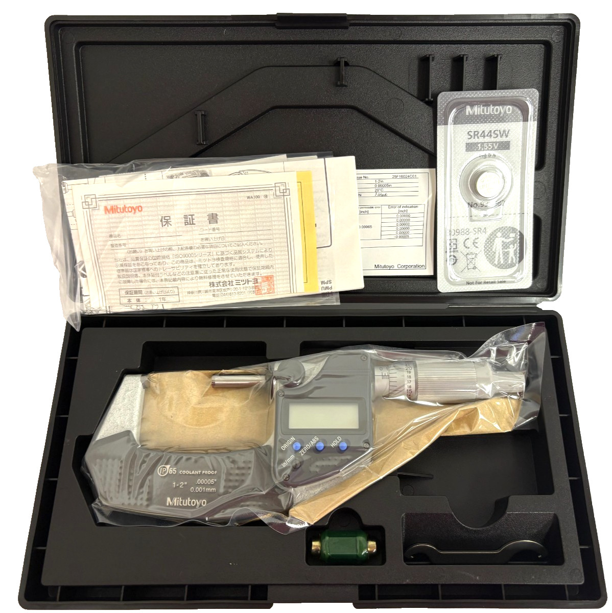 MITUTOYO 293-345-32 1-2" IP65 .0005" GRAD DIGITAL MICROMETER